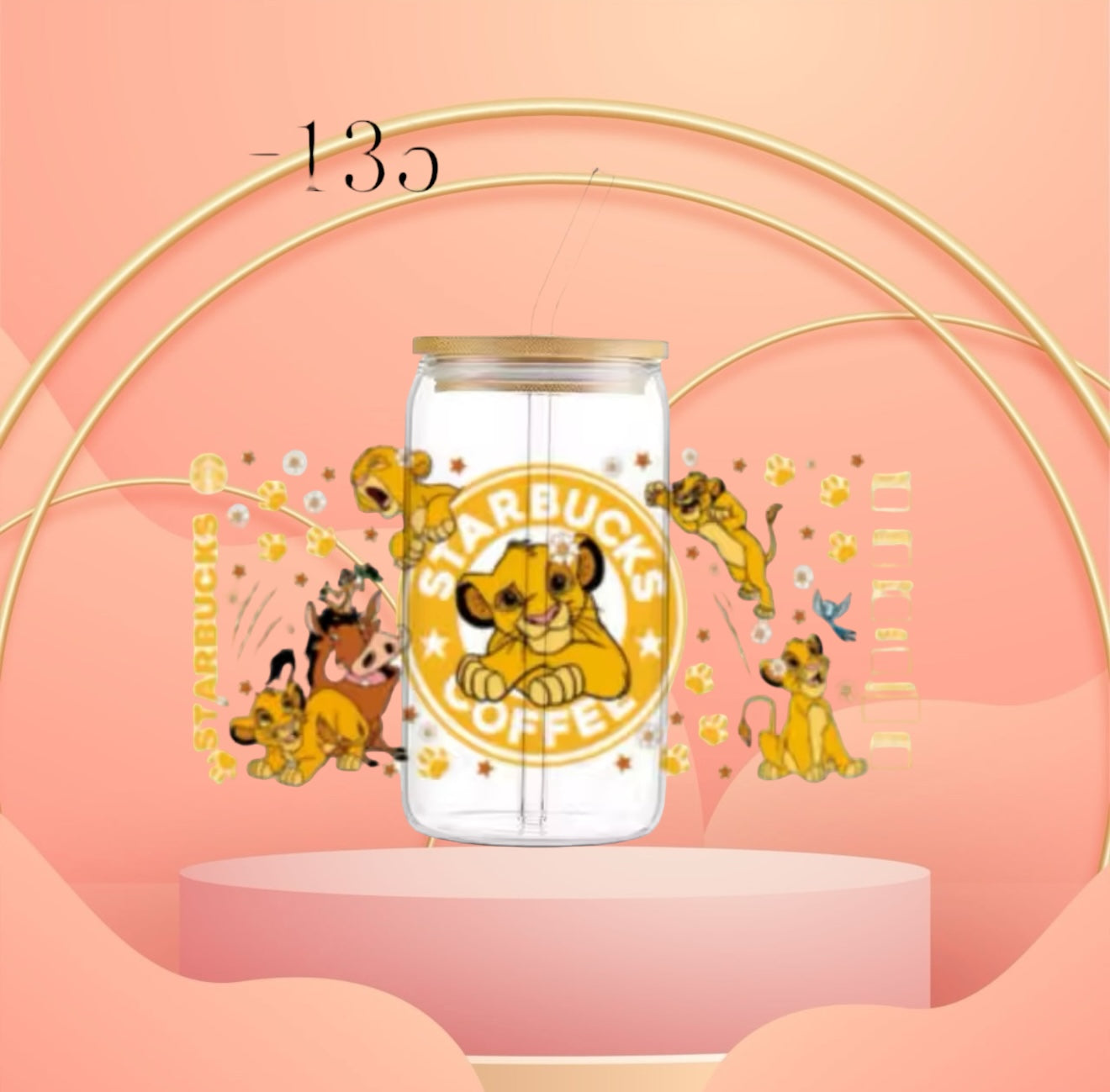Verre Simba Starbucks